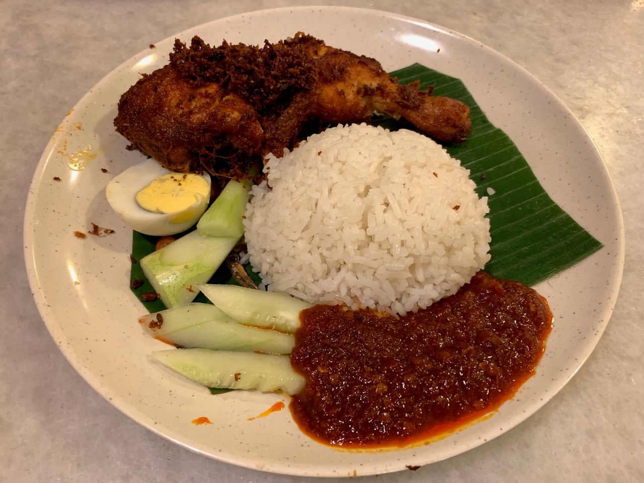 The national dish, Nasi Lemak